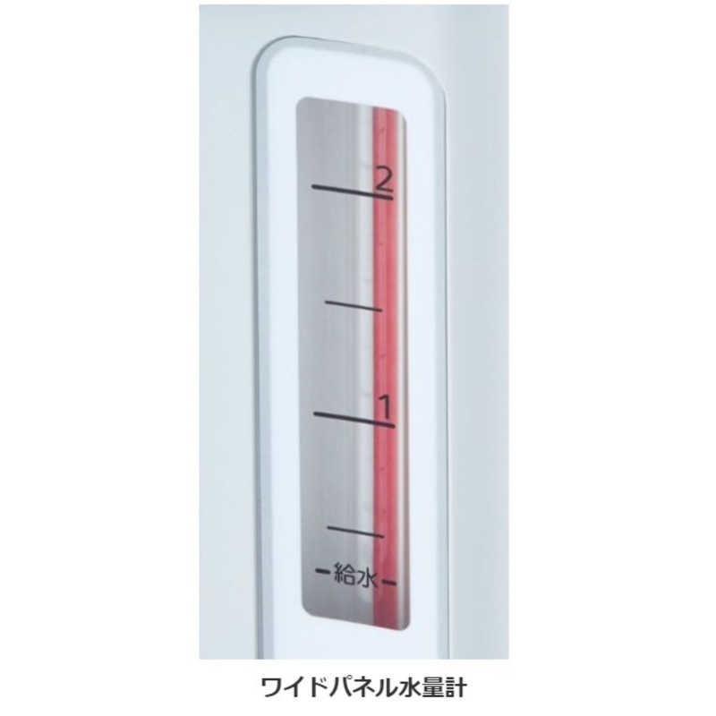 タイガー　TIGER　電気ポット マイコン電動ポット 2.2L ホワイト　PDR-G221_4