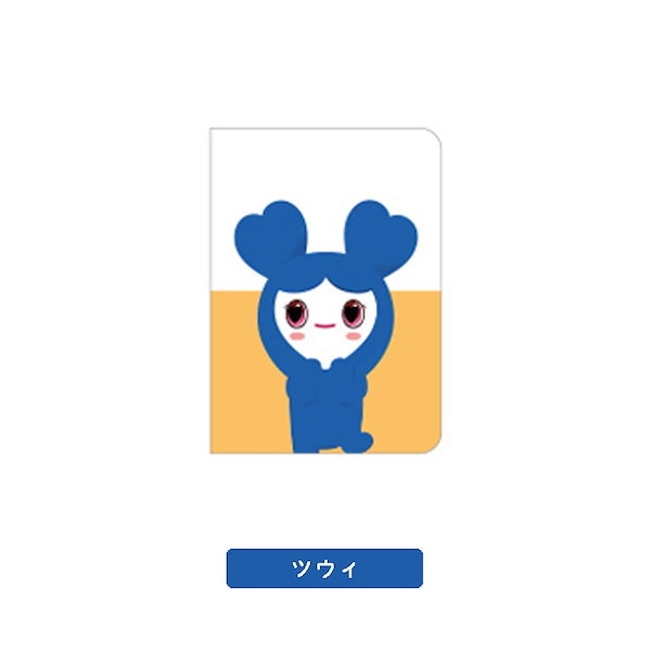 Qoo10] [SALE][公式]TWICE ラブリー