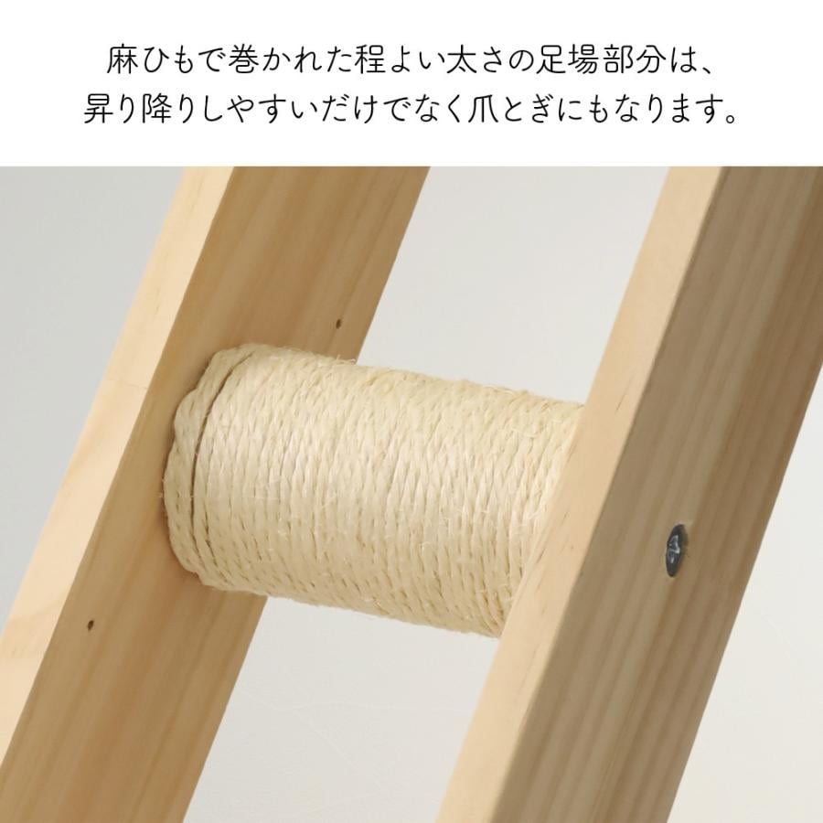 【即納】キャットウォーク 壁 猫用 階段 diy はしご 壁付け 木製 吊り橋 キャットステップ スリム 手作り 猫 棚板 棚 キャットタワー 木 ベッド 【即納】キャットウォーク 壁 猫用 階段 diy はしご 壁付け 木製 吊り橋 キャットステップ スリム 手作り 猫 棚板 棚 キャットタワー 木 ベッド