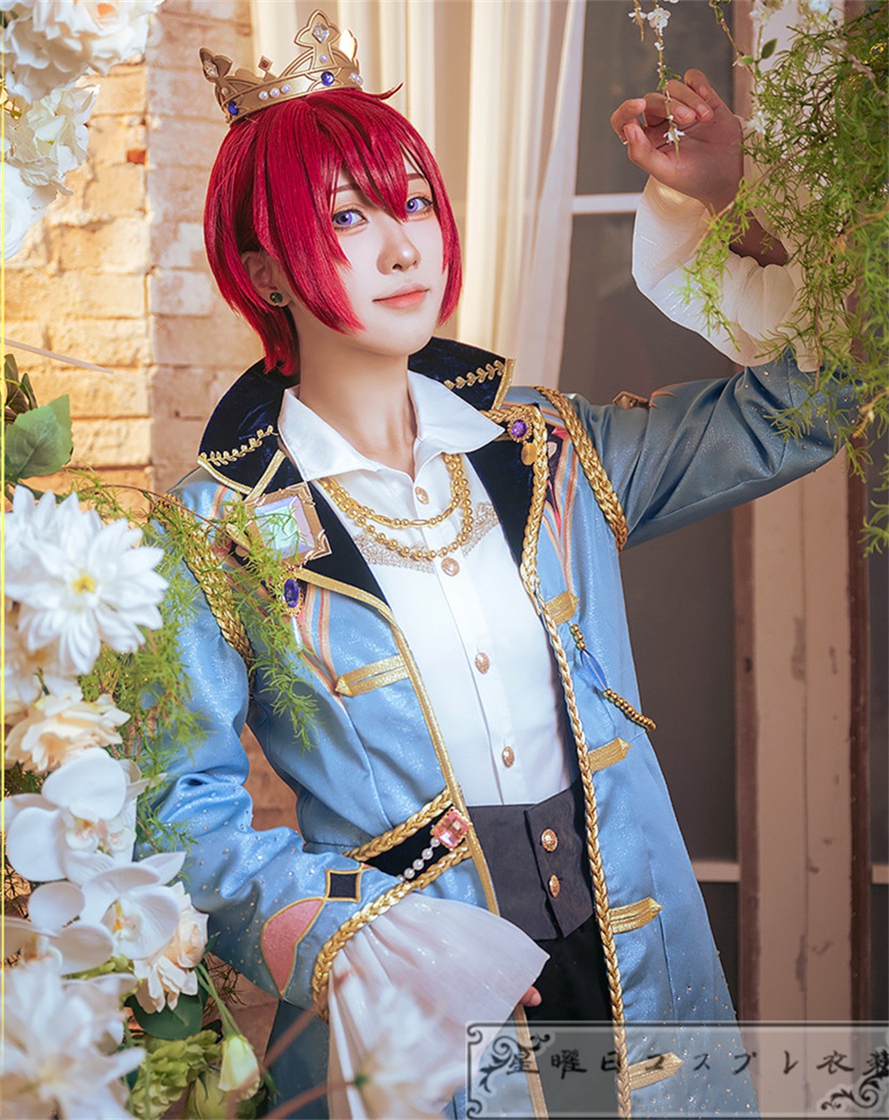ES あんさんぶるスターズ Knights 戴く冠決意のギャンビット 朱桜司 月永レオ 鳴上嵐 瀬名泉 朔間凛月 コスプレ衣装 コスチューム ハロウィン 装服 仮装