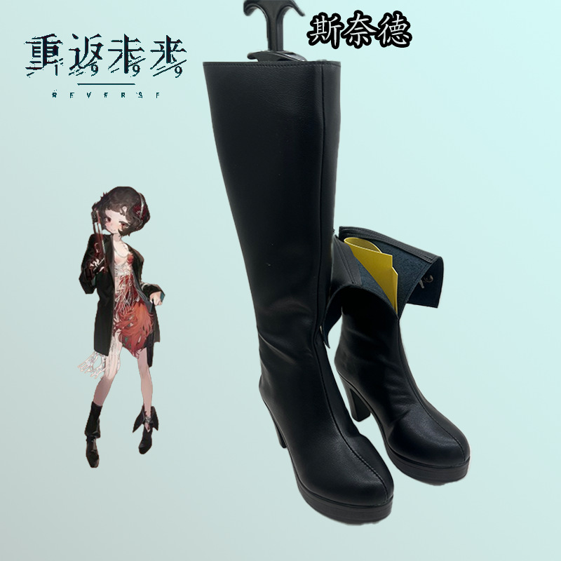 バック・トゥ・ザ・フューチャー 999 スナイダー シューズ コミコン 二次元レディース パフォーマンス シューズ ブーツ