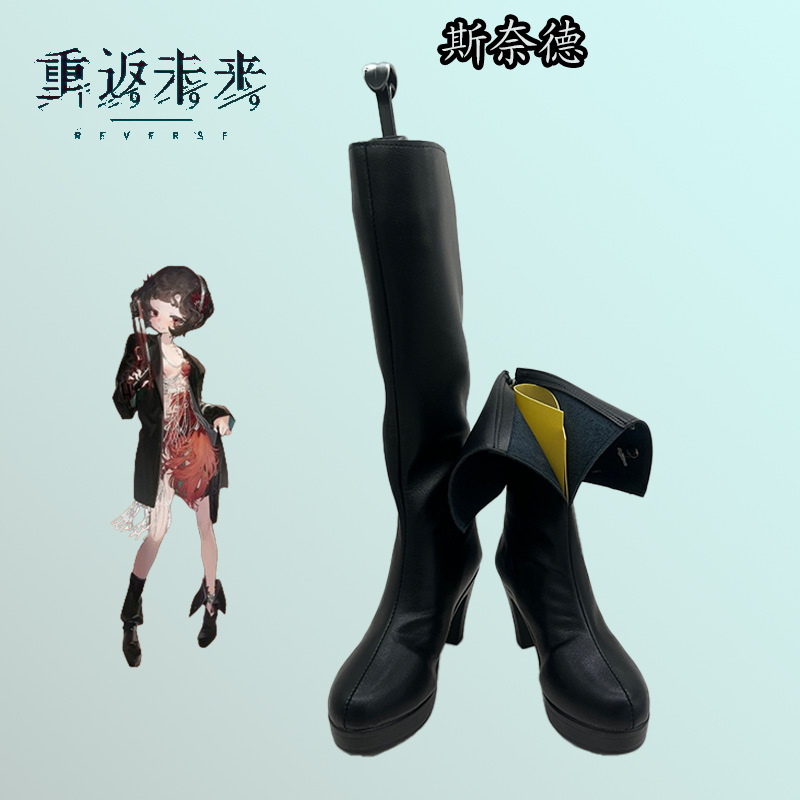 バック・トゥ・ザ・フューチャー 999 スナイダー シューズ コミコン 二次元レディース パフォーマンス シューズ ブーツ