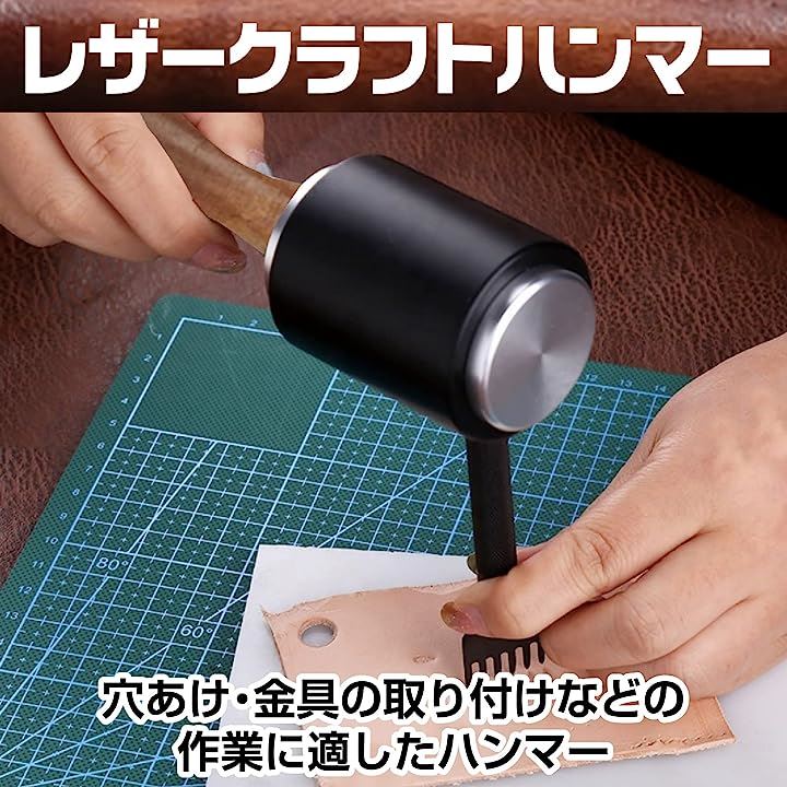 レザークラフト 穴あけポンチ 3-25mm 15点 ハンマー付きセット カービング ハンドメイド 道具 レザークラフト 穴あけポンチ 3-25mm 15点 ハンマー付きセット カービング ハンドメイド 道具