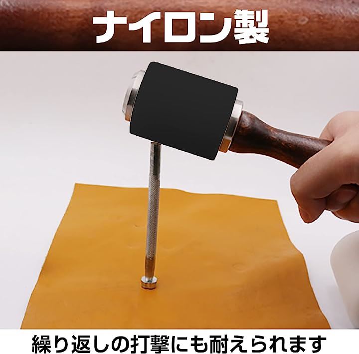 レザークラフト 穴あけポンチ 3-25mm 15点 ハンマー付きセット カービング ハンドメイド 道具 レザークラフト 穴あけポンチ 3-25mm 15点 ハンマー付きセット カービング ハンドメイド 道具