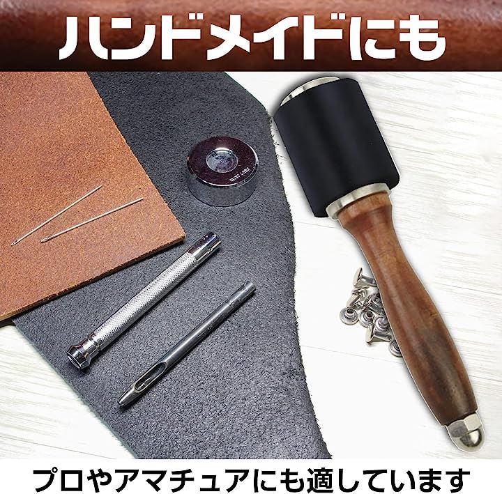 レザークラフト 穴あけポンチ 3-25mm 15点 ハンマー付きセット カービング ハンドメイド 道具 レザークラフト 穴あけポンチ 3-25mm 15点 ハンマー付きセット カービング ハンドメイド 道具