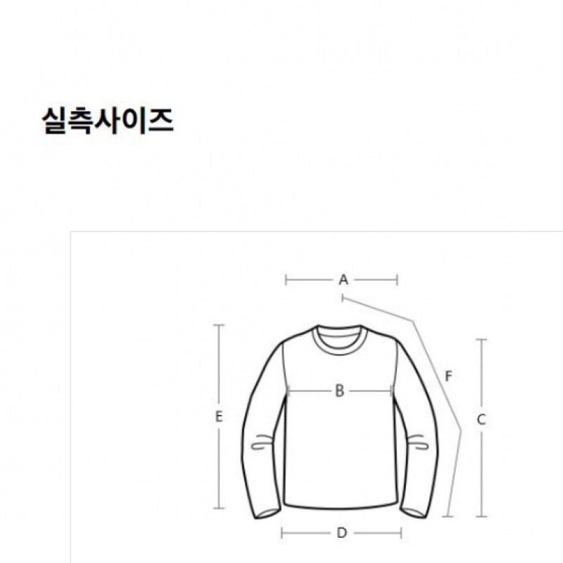 (ベネトン) ベネトンレタリングカラーニットウェア 2F_1394K101W_911 (ベネトン) ベネトンレタリングカラーニットウェア 2F_1394K101W_911