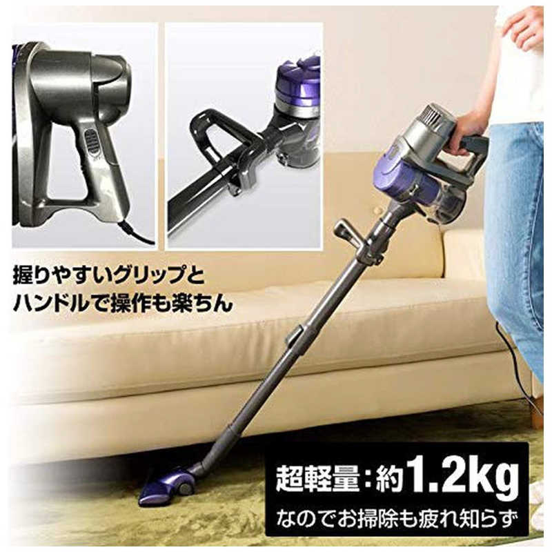 ソウイジャパン　スティッククリーナー 2in1サイクロン　SY-054-PU パープル