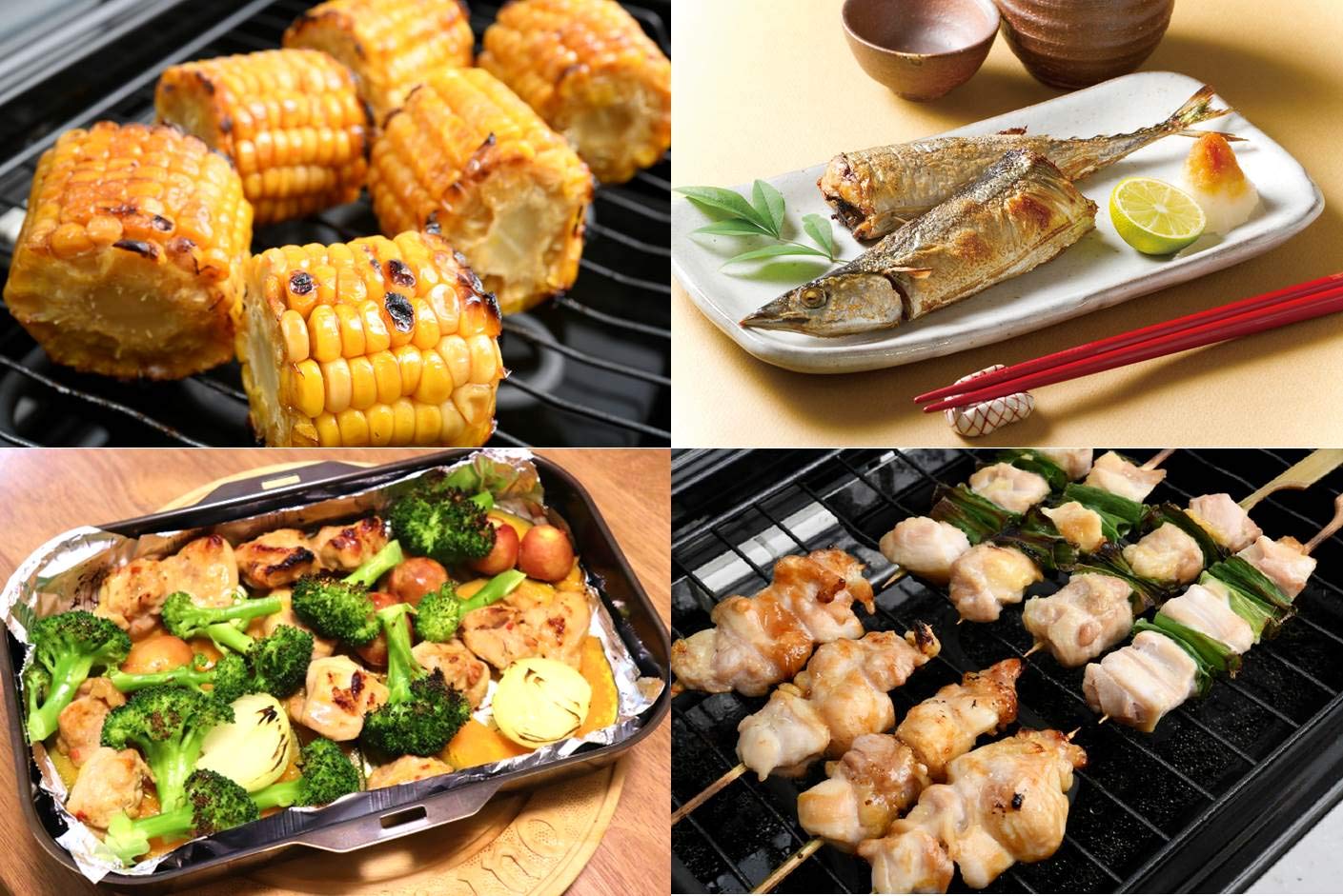 山善 ワイドグリル フィッシュロースター マットブラック NFR-1100(MB) 特価商品[山善] ワイドグリル フィッシュロースター マットブラック NFR