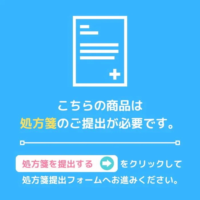 クラリティワンデー 30枚入り 2箱　要処方箋