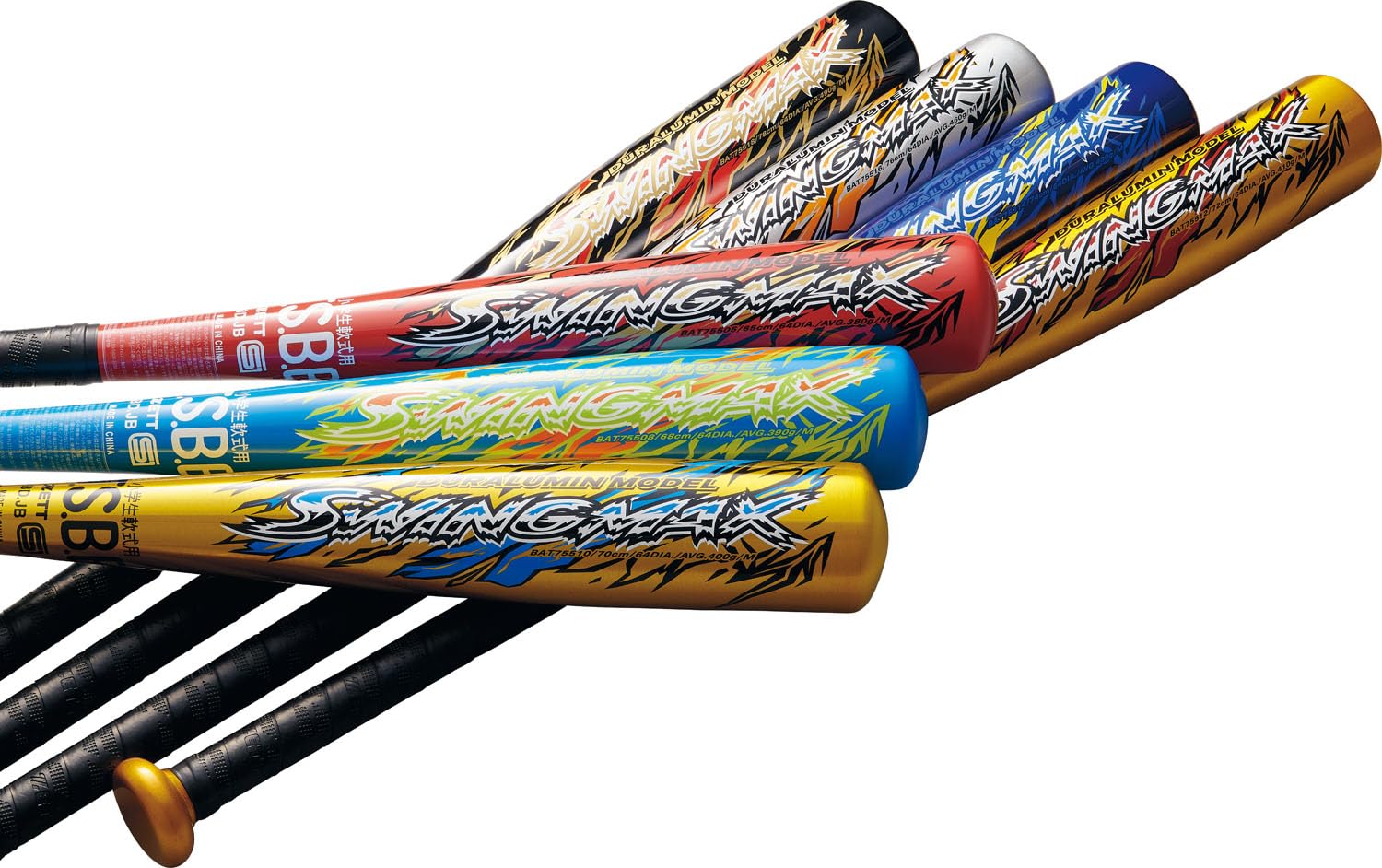 ゼット(ZETT) 少年野球 軟式 バット 金属製 SWINGMAX 超々ジュラルミン