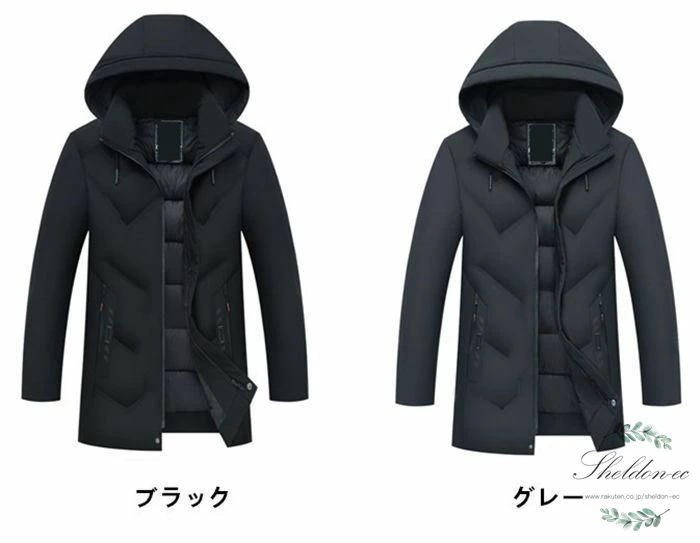 メンズ 中綿ジャケット ロングジャケット 中綿コート アウター ロング丈 無地 厚手ジャケット 防寒ジャケット 秋冬 新品 おしゃれ フード付き ジップアップ ファッション 40代50代 暖かい 厚手 メンズ 中綿ジャケット ロングジャケット 中綿コート アウター ロング丈 無地 厚手ジャケット 防寒ジャケット 秋冬 新品 おしゃれ フード付き ジップアップ ファッション 40代50代 暖かい 厚手