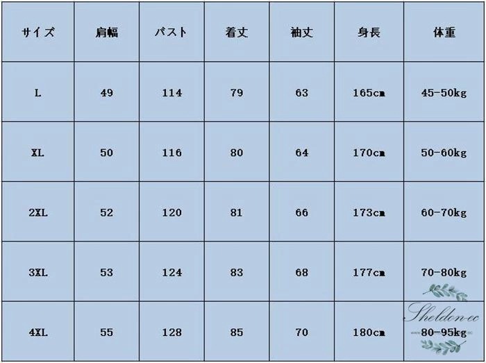 メンズ 中綿ジャケット ロングジャケット 中綿コート アウター ロング丈 無地 厚手ジャケット 防寒ジャケット 秋冬 新品 おしゃれ フード付き ジップアップ ファッション 40代50代 暖かい 厚手 メンズ 中綿ジャケット ロングジャケット 中綿コート アウター ロング丈 無地 厚手ジャケット 防寒ジャケット 秋冬 新品 おしゃれ フード付き ジップアップ ファッション 40代50代 暖かい 厚手