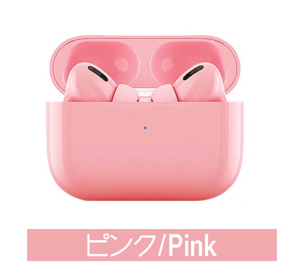 ワイヤレスイヤホン ピンク イヤホン Bluetooth 生活防水 ブラック Qoo10] 【2024進化版 新品追加 即納】安心品