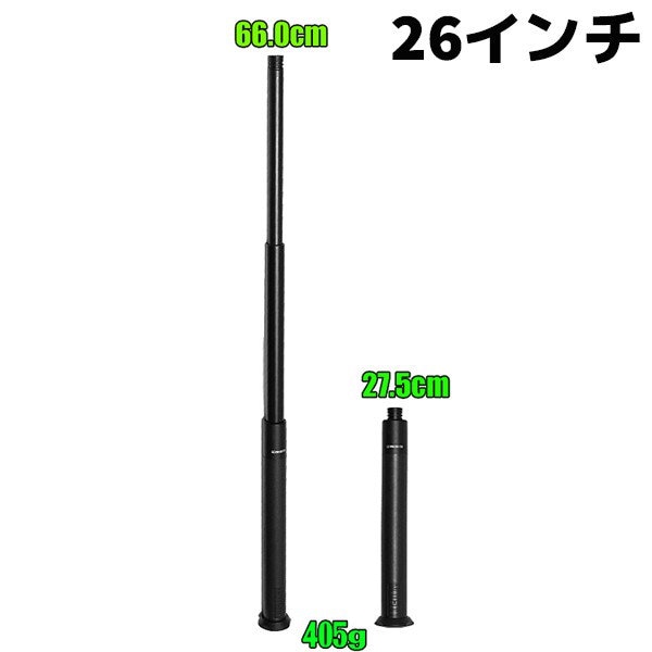 オートロック バトン 16インチ 19-41cm MOTEDO MTD-al 警棒 護身 用品 グッズ 用具 俗っぽい セキュリティ 防犯 防護 バトン  女性 防衛 警防 特殊 護身グッズ 護身用品 本物 護身用 護身用グッズ【送料無料】 ポイント消化 ブラックフライデー