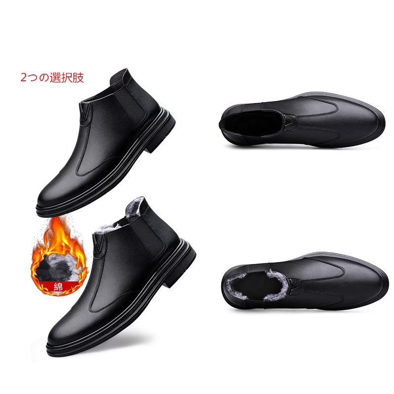 真皮皮靴 slip-onカジュアルシューズ 靴の甲牛皮 ソフト滑り止めソール超軽量 ボーイフレンド人 夫の靴 真皮皮靴 slip-onカジュアルシューズ 靴の甲牛皮 ソフト滑り止めソール超軽量 ボーイフレンド人 夫の靴