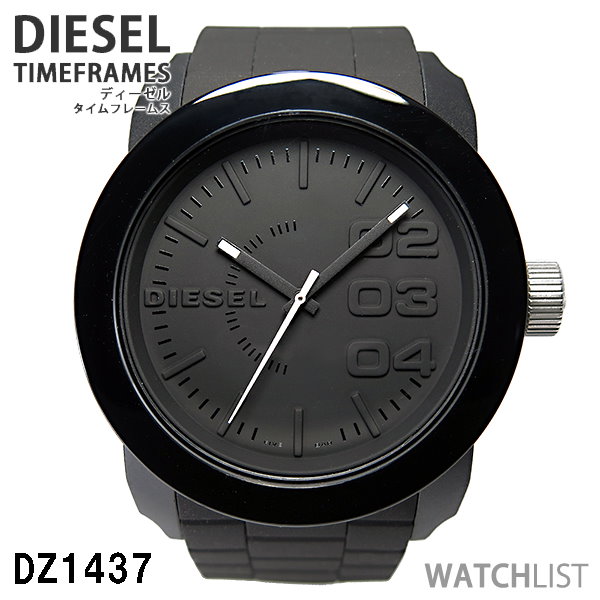 【2個セット】 DIESEL ディーゼル 大人気数量限定 腕時計 ホワイト ブラック ラバーベルト