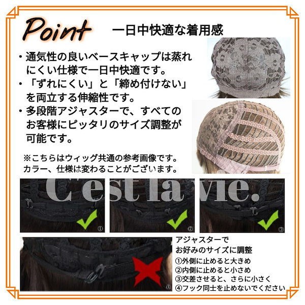 匿名配送 新品 フルウィッグ 3個セット 匿名配送 新品 フルウィッグ 2個セット