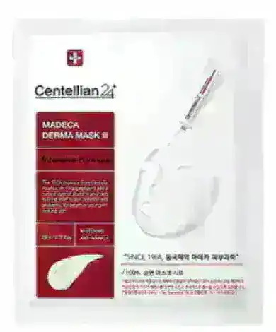 VTコスメティックス 公式 VT リードルショット50 エッセンス 50ml (おまけ:マスクパック1枚)