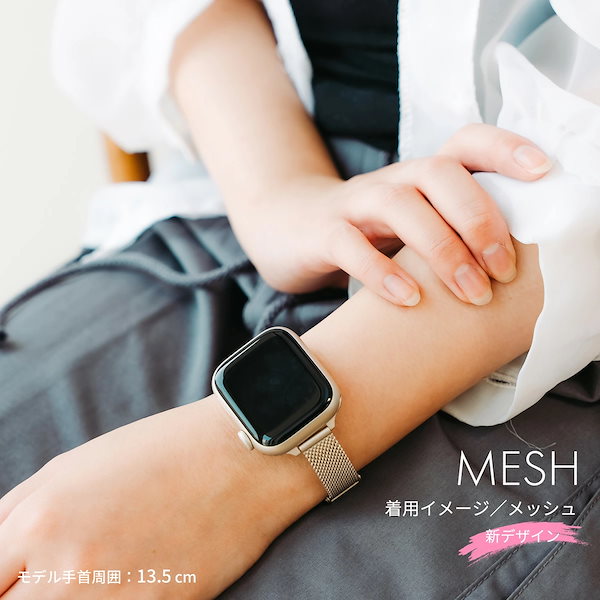 Apple Watch - Apple Watch series1 アイコンさん専用ページ Apple Watch - Apple Watch series1 アイコンさん専用ページ