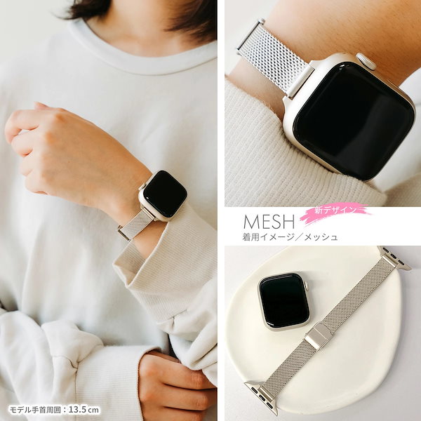 Apple Watch - Apple Watch series1 アイコンさん専用ページ Apple Watch - Apple Watch series1 アイコンさん専用ページ