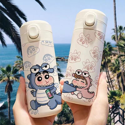 未使用当選品　クレヨンしんちゃん　ステンレスボトル　水筒　トラベルミン　匿名配送 クレヨンしんちゃん ステンレスボトル ムービーフェイス
