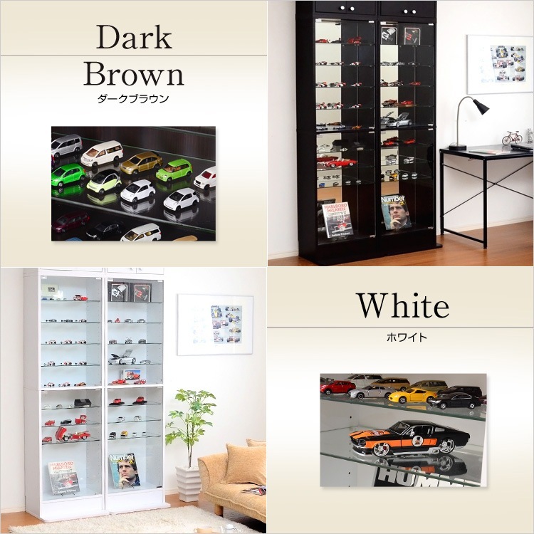 コレクションラック【-Luke-ルーク】深型ハイタイプ　CLR-D-485-DBR　ダークブラウン