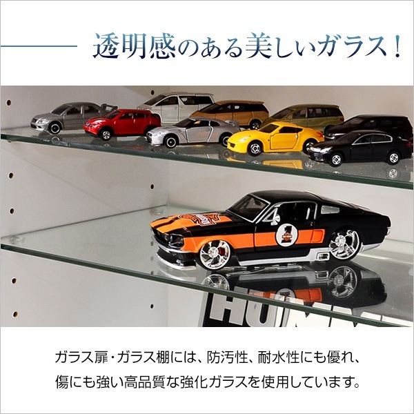 コレクションラック【-Luke-ルーク】深型ハイタイプ　CLR-D-485-DBR　ダークブラウン