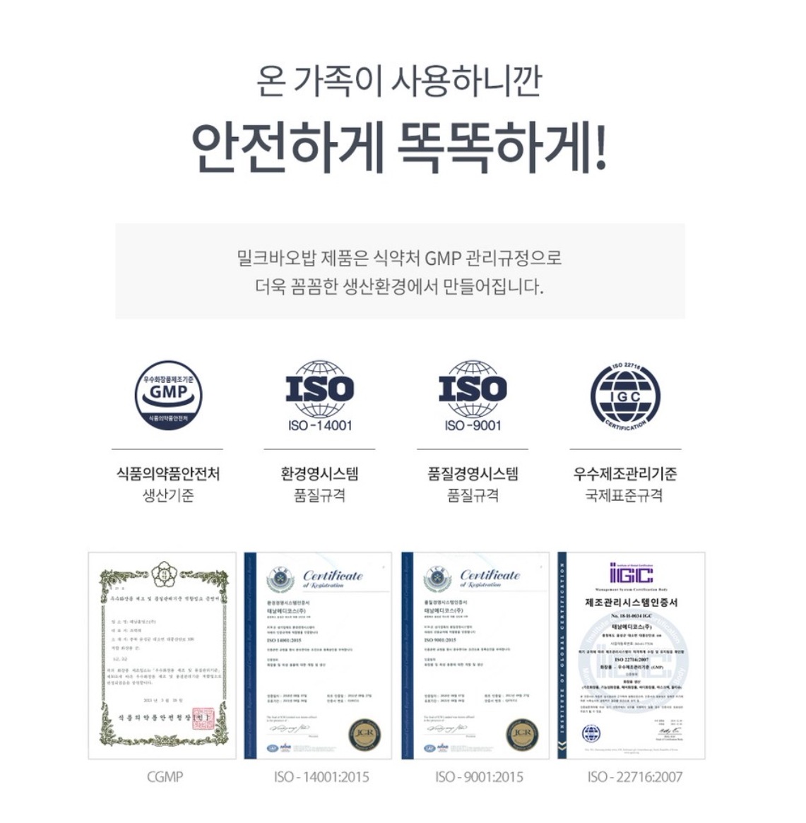 セラ ボディ2種ギフトセット (ホワイトマスク/ 1200ml + 600ml ) セラ ボディ2種ギフトセット (ホワイトマスク/ 1200ml + 600ml )