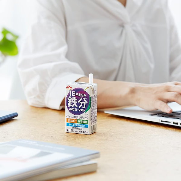 本日限定値下げ】【廃盤色】ヨーレイカ MIDORI3 入手困難 Eureka