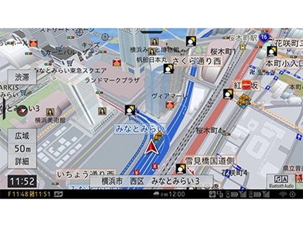 サイバーナビ AVIC-CQ912III カーナビ サイバーナビ AVIC-CQ912III カーナビ