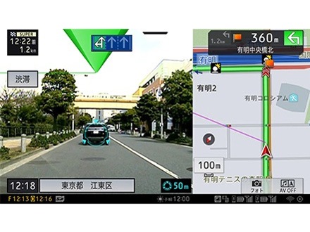 サイバーナビ AVIC-CQ912III カーナビ サイバーナビ AVIC-CQ912III カーナビ