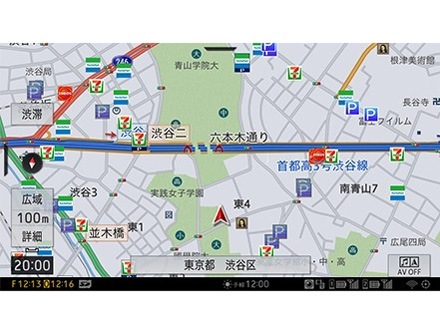 サイバーナビ AVIC-CQ912III カーナビ サイバーナビ AVIC-CQ912III カーナビ