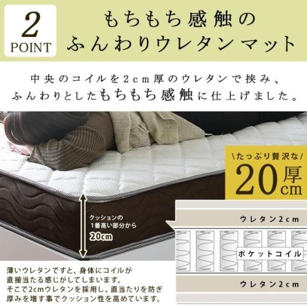 ダブルベッド マットレスセット リバーシブルポケットコイルマット 2口コンセント 引き出し収納 宮 ヘッドボード 棚付 収納ベッド ダブルベッド マットレスセット リバーシブルポケットコイルマット 2口コンセント 引き出し収納 宮 ヘッドボード 棚付 収納ベッド
