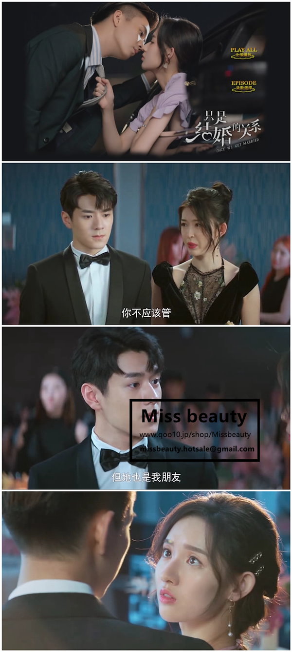 Qoo10] 中国 ドラマ dvd 安い「只是結婚的関