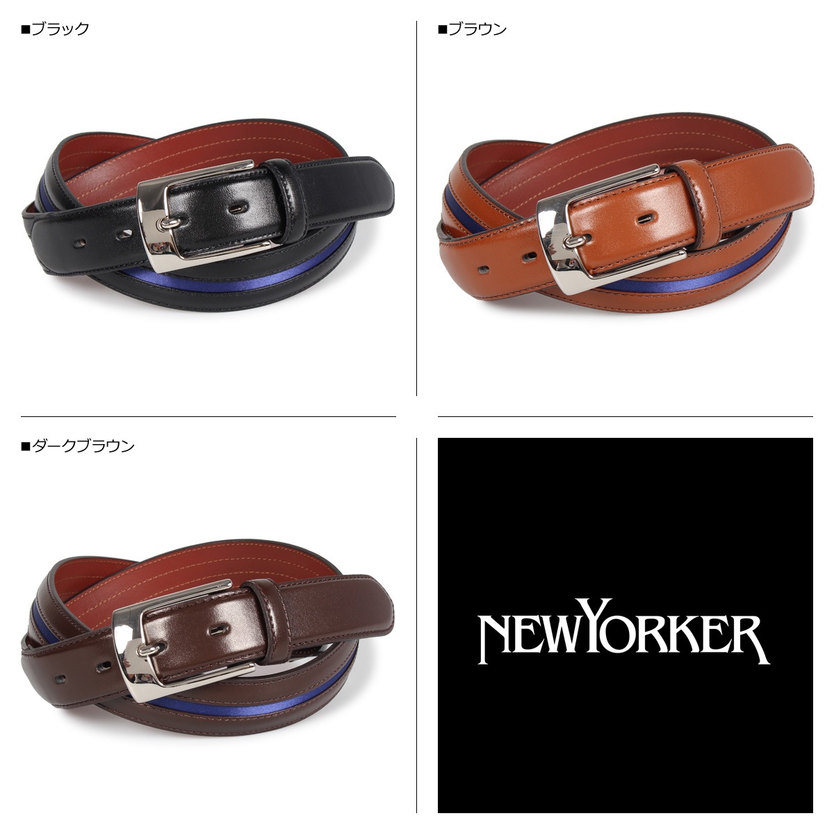 レザーベルト メンズ 本革 ブ レザーベルト メンズ 本革 ブ