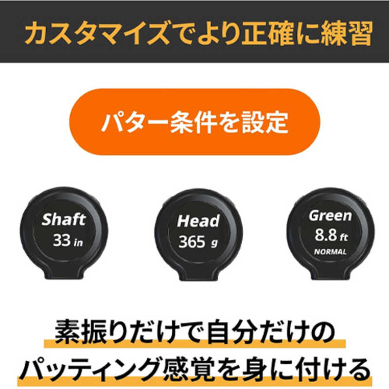 LYNX XVIC Putting View エックスビック パッティングビュー 最