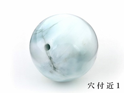 「1点もの 現品」 1粒売り ラリマー 12mm パワーストーン バラ売り 天然石 パワーストーン ばら売り ビーズ 穴あき 1玉売り アクセサリー パーツ ハンドメイド アクセサリーパ z472-i 「1点もの 現品」 1粒売り ラリマー 12mm パワーストーン バラ売り 天然石 パワーストーン ばら売り ビーズ 穴あき 1玉売り アクセサリー パーツ ハンドメイド アクセサリーパ z472-i