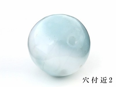 「1点もの 現品」 1粒売り ラリマー 12mm パワーストーン バラ売り 天然石 パワーストーン ばら売り ビーズ 穴あき 1玉売り アクセサリー パーツ ハンドメイド アクセサリーパ z472-i 「1点もの 現品」 1粒売り ラリマー 12mm パワーストーン バラ売り 天然石 パワーストーン ばら売り ビーズ 穴あき 1玉売り アクセサリー パーツ ハンドメイド アクセサリーパ z472-i