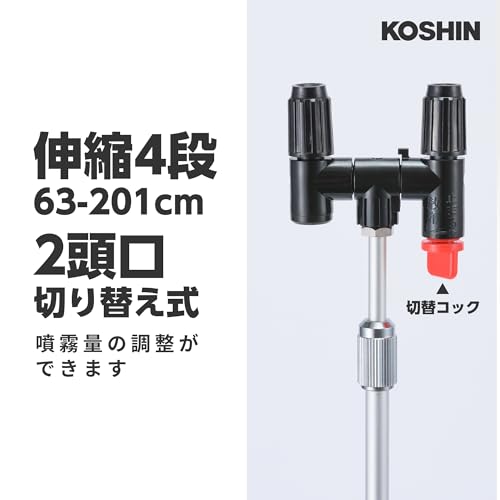 蓄圧式 噴霧器 タンク 7L ミスターオート HS-707W 伸縮 4段 ノズル 噴口 2個 Wピストン 防除 消毒 散布 蓄圧式 噴霧器 タンク 7L ミスターオート HS-707W 伸縮 4段 ノズル 噴口 2個 Wピストン 防除 消毒 散布