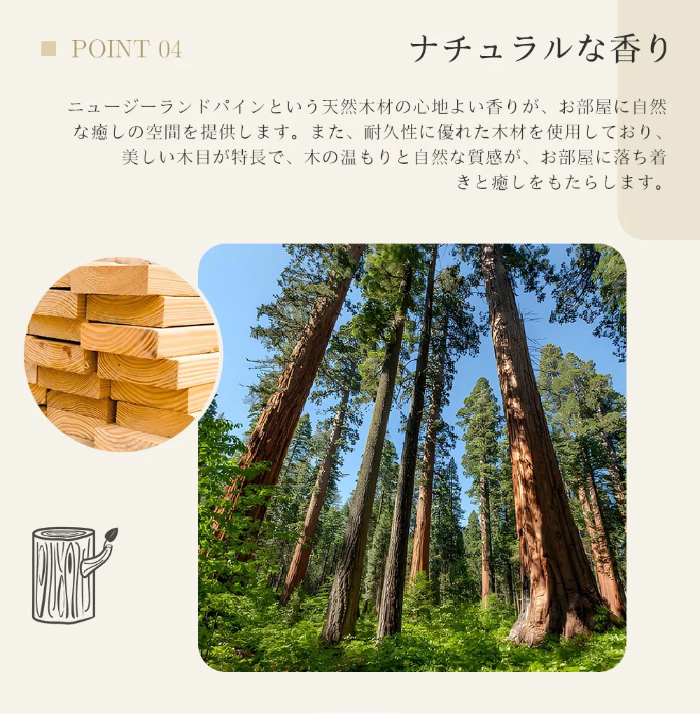 278【新作】【ナチュラル】ロフトベッド 木製 デスク付く ハシゴ 棚 システムベッド 子供ベッド シングルウッド 階段 収納 北欧風 子供部屋 耐震 278【新作】【ナチュラル】ロフトベッド 木製 デスク付く ハシゴ 棚 システムベッド 子供ベッド シングルウッド 階段 収納 北欧風 子供部屋 耐震