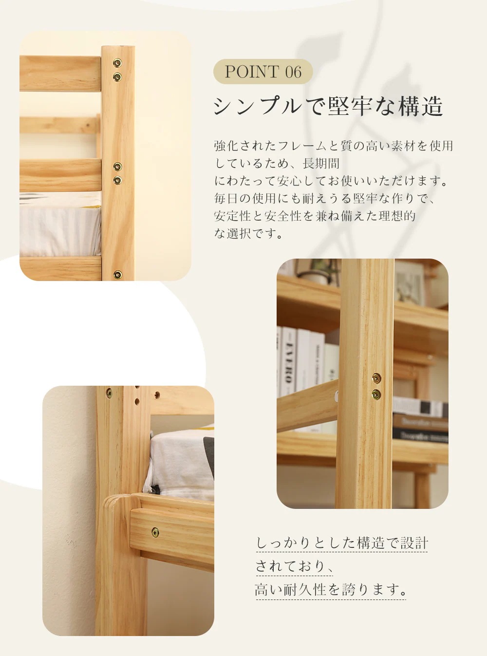 278【新作】【ナチュラル】ロフトベッド 木製 デスク付く ハシゴ 棚 システムベッド 子供ベッド シングルウッド 階段 収納 北欧風 子供部屋 耐震 278【新作】【ナチュラル】ロフトベッド 木製 デスク付く ハシゴ 棚 システムベッド 子供ベッド シングルウッド 階段 収納 北欧風 子供部屋 耐震