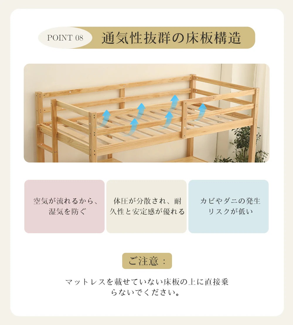 278【新作】【ナチュラル】ロフトベッド 木製 デスク付く ハシゴ 棚 システムベッド 子供ベッド シングルウッド 階段 収納 北欧風 子供部屋 耐震 278【新作】【ナチュラル】ロフトベッド 木製 デスク付く ハシゴ 棚 システムベッド 子供ベッド シングルウッド 階段 収納 北欧風 子供部屋 耐震