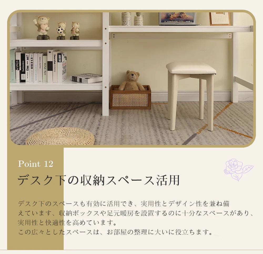 278【新作】【ナチュラル】ロフトベッド 木製 デスク付く ハシゴ 棚 システムベッド 子供ベッド シングルウッド 階段 収納 北欧風 子供部屋 耐震 278【新作】【ナチュラル】ロフトベッド 木製 デスク付く ハシゴ 棚 システムベッド 子供ベッド シングルウッド 階段 収納 北欧風 子供部屋 耐震