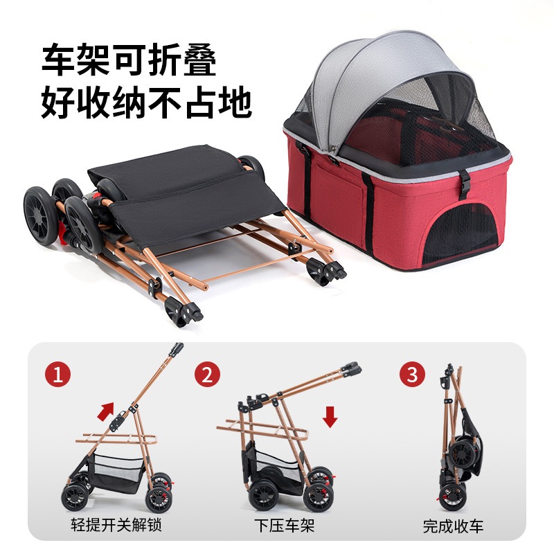 【急速出荷】ペットカート犬猫外出軽量折り畳み式分離ドッグラン猫バッグ手押し犬引き車 【急速出荷】ペットカート犬猫外出軽量折り畳み式分離ドッグラン猫バッグ手押し犬引き車