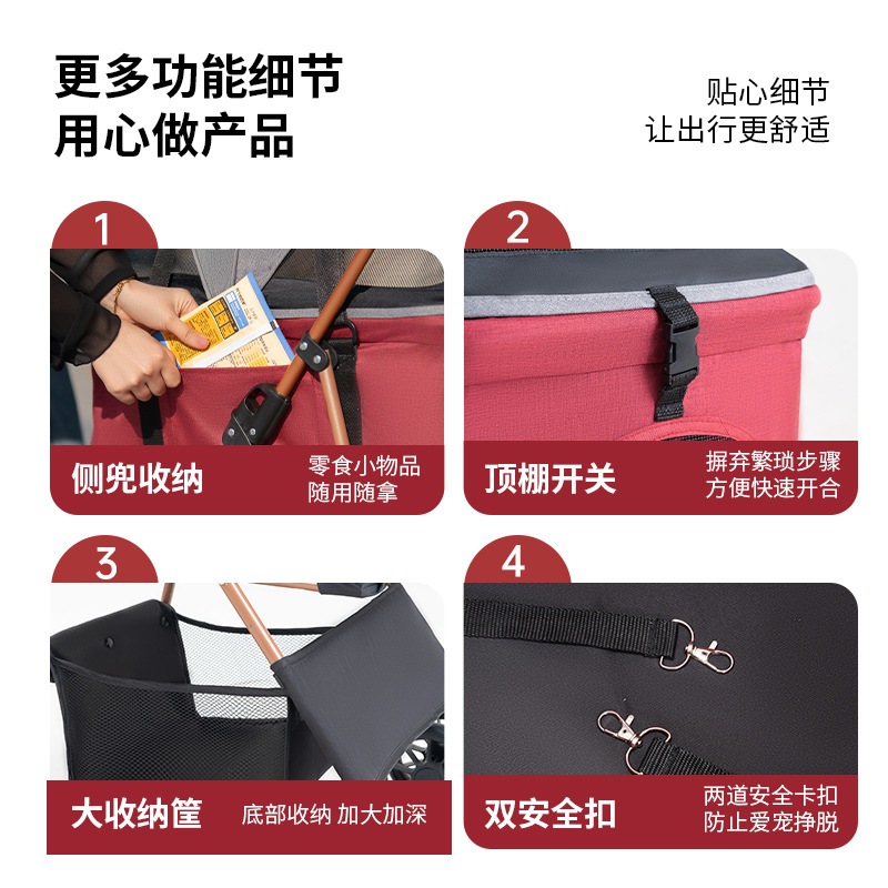 【急速出荷】ペットカート犬猫外出軽量折り畳み式分離ドッグラン猫バッグ手押し犬引き車 【急速出荷】ペットカート犬猫外出軽量折り畳み式分離ドッグラン猫バッグ手押し犬引き車