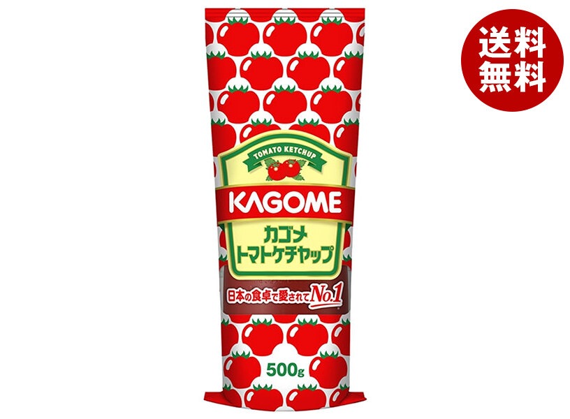 カゴメ トマトケチャップ 500g＊20本入