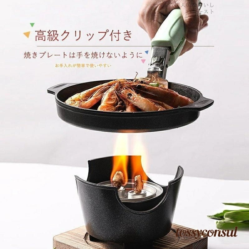まとめ買い得新生活 卓上 調理器具 たこ焼き 焼肉 ホットプレート グリル お好み焼き コンパクト テーブル グリルパン バーベキュー 焼肉プレート BBQ 鉄板 キッチン料理 2-3人用