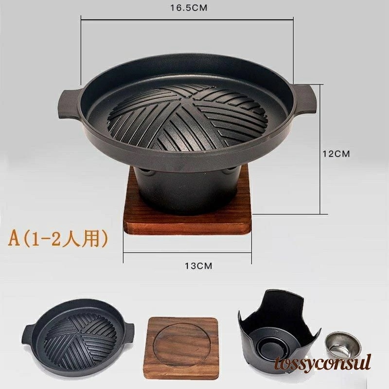 まとめ買い得新生活 卓上 調理器具 たこ焼き 焼肉 ホットプレート グリル お好み焼き コンパクト テーブル グリルパン バーベキュー 焼肉プレート BBQ 鉄板 キッチン料理 2-3人用