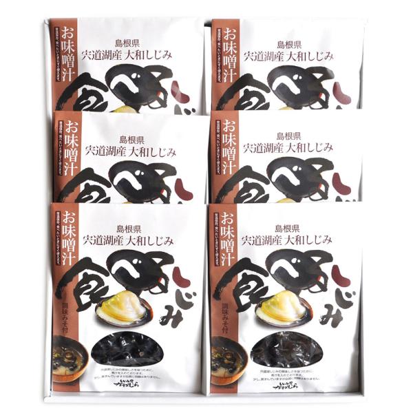 島根 宍道湖産大和しじみお味噌汁セット A SISK 島根 宍道湖産大和しじみお味噌汁セット A SISK