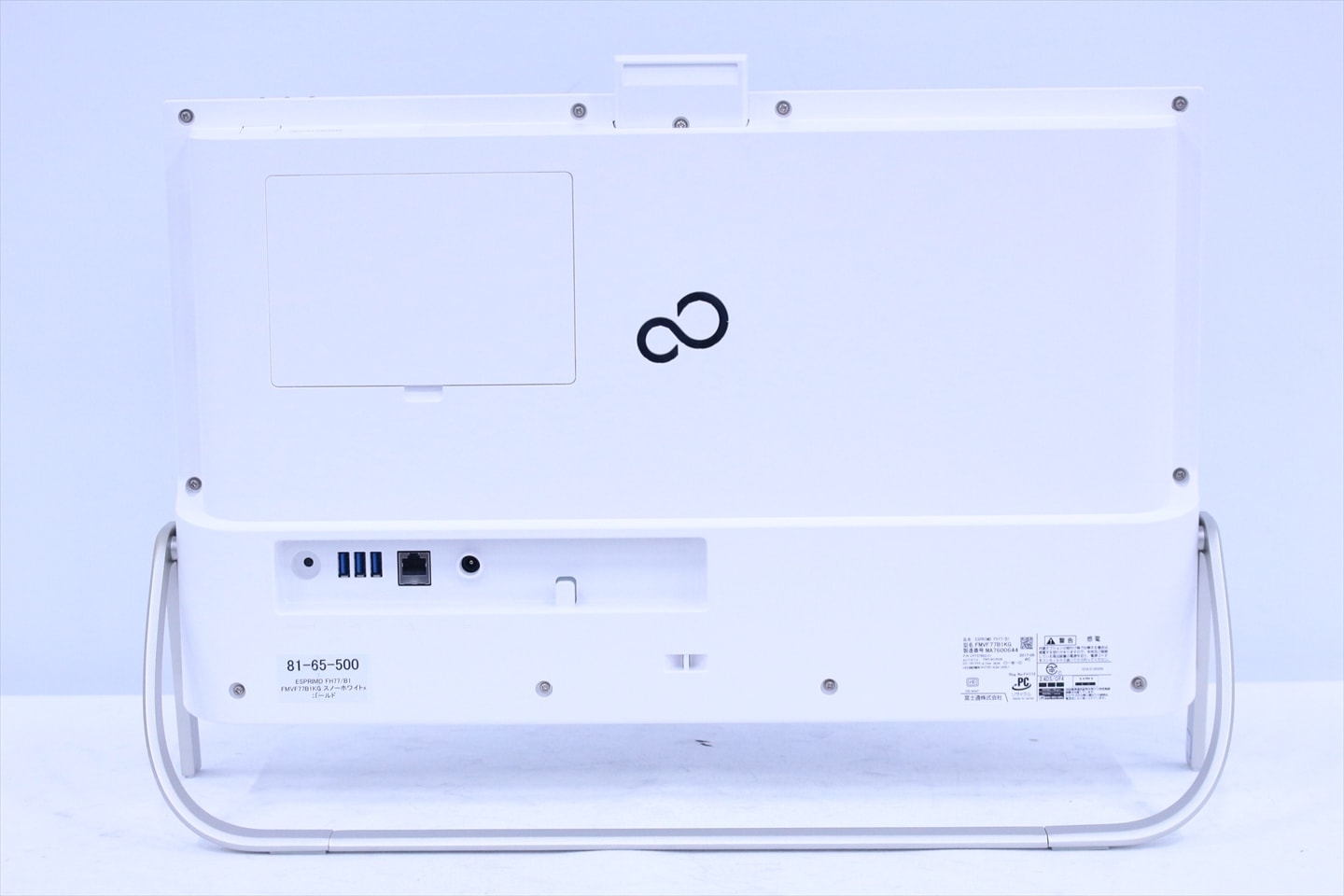 即配 良品 パワフルモデル Corei7 ESPRIMO FH77/B1 i7-7700HQ 8G 256G+1.0TB 23.8FHD DVD Office キーボード付 AAA評価_4